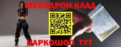 jwh Гагарин