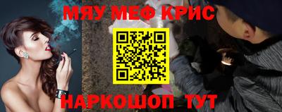 МДПВ Гатчина