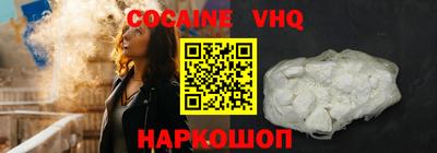 мефедрон Гай