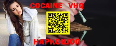МДПВ Гатчина
