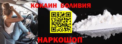МДПВ Гатчина