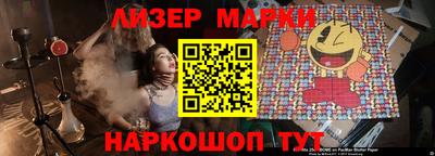 мефедрон Гай