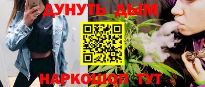 jwh Гагарин