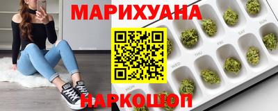 мефедрон Гай