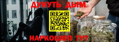 мефедрон Гай