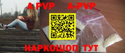 МДПВ Гатчина