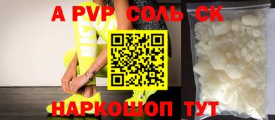 МДПВ Гатчина