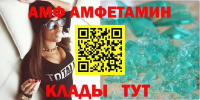 мефедрон Гай