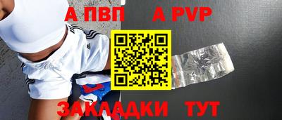 jwh Гагарин
