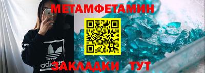 jwh Гагарин