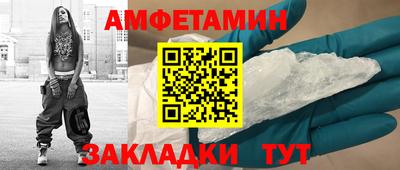 jwh Гагарин