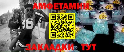 МДПВ Гатчина