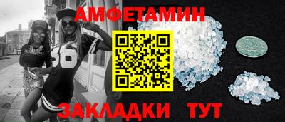 jwh Гагарин