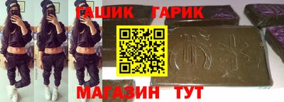 jwh Гагарин