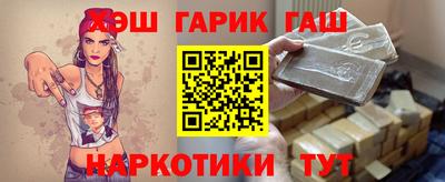 мефедрон Гай