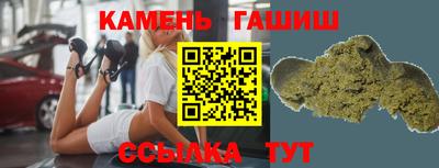 jwh Гагарин