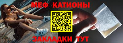 МДПВ Гатчина