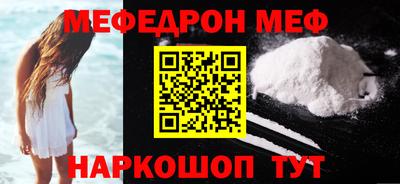 МДПВ Гатчина