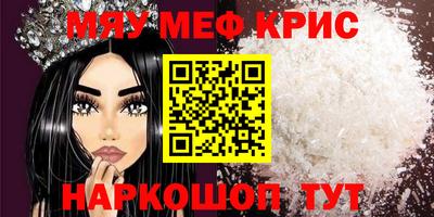 МДПВ Гатчина