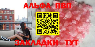 МДПВ Гатчина